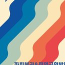 구로-현장-구로-1760 이미지