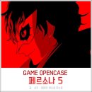 골든보이스스테이션 | 겁 없는 고등학생들의 괴도 활동, PS4 페르소나 5 오픈케이스 및 플레이 후기