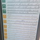 버스정류장 05-180 이미지