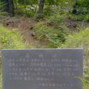 노루목