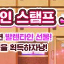 주식회사 레어 이미지