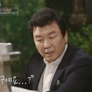 이젠 이미지