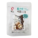 씨제이제일제당(주) 이미지