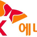 순팔에너지