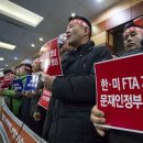 한미2차 이미지