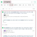 위너동물병원 이미지