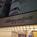 덕진-74 | 전주 감성 숙소 추천! 메종드 온유 전주한옥마을점 후기💕