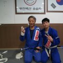 용호도장 이미지