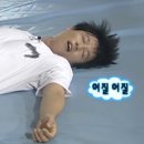 라멘집아저씨 이미지