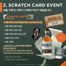 GS25 성수클래스 이미지