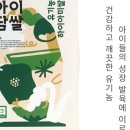 최곡
