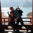 충주호 종댕이 이미지