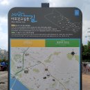효창공원앞역(경의중앙선) 이미지