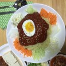 오부자 보쌈
