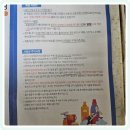 청소왕 - 용산구 신흥로11나길 29 | 신통방통 욕실 청소왕 후기 정말 놀라운 찌든때 제거 혁명을 직접 경험하다