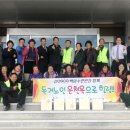 내건강힐링