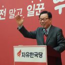 구미산업수출진흥협회 이미지