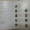 경성대학교컨서트홀 이미지