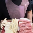 서영이네 생고기 | 덕천 서영이네 생고기