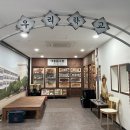 구)대동초 이미지