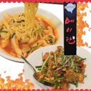 메이탄 - 광진구 광나루로 590 | 신논현역 맛집 해산물 대박!!! 국물 끝내주는 알짬뽕과 매콤 바삭한 깐풍기 메이탄 강남점 대만족후기~~