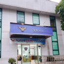 지산지구대 이미지