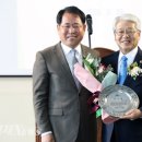 세종특별자치시산림조합