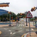 어린이교통랜드 체험관 이미지