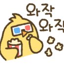 고반식당검단