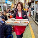 반송1동시장 이미지