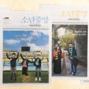 중앙-9 이미지