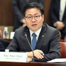 파트너통상