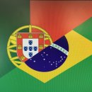 김정보 | 포르투갈어학원 vs 포르투갈어인강?