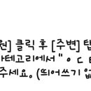 이림한의원 이미지