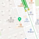 억수르부동산공인중개사사무소 이미지