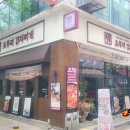 본우리집밥 이마트안산고잔 | 안산점심맛집 초부리김치찌개 고잔점 방문 후기