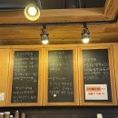 엘샤다이과자점 - 송파구 백제고분로18길 3 | 엘샤다이과자점