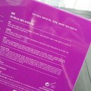 셀젠바이오 - 연제구 월드컵대로119번길 8 | 셀젠바이오
