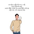 예스산업 티스토리