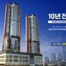 용전1로 네이버블로그