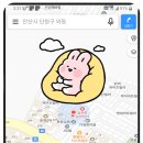 새롬정약국 이미지