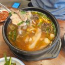 가마솥 | 광양 국밥 맛집 추천｜현지인이 찾는 신가가마솥 솔직 후기