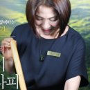 약손테라피전문가 이미지