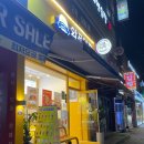 와플대학 망우캠퍼스 이미지