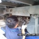 상봉카센타