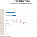 신정남부점 현대자동차 이미지