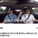 260517 데이식스 콘서트 The DECADE 더 데케이드 부산 막콘 후기