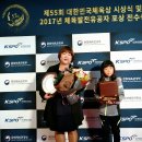 홍광초등학교 이미지