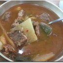 성암골가마솥국밥 이미지