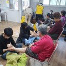 먹쟁이골 경로당 이미지